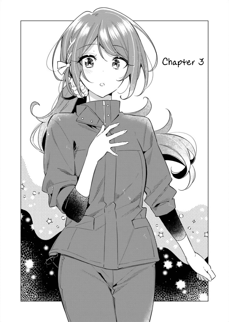 The Aquatope on White Sand Ch. 3 第4页