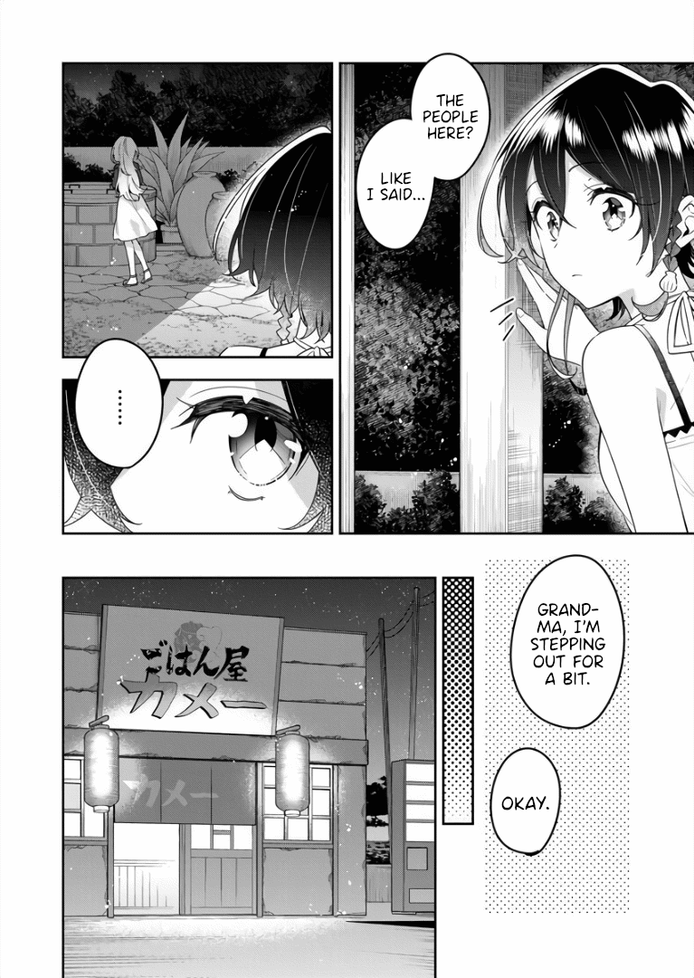 The Aquatope on White Sand Ch. 3 第10页