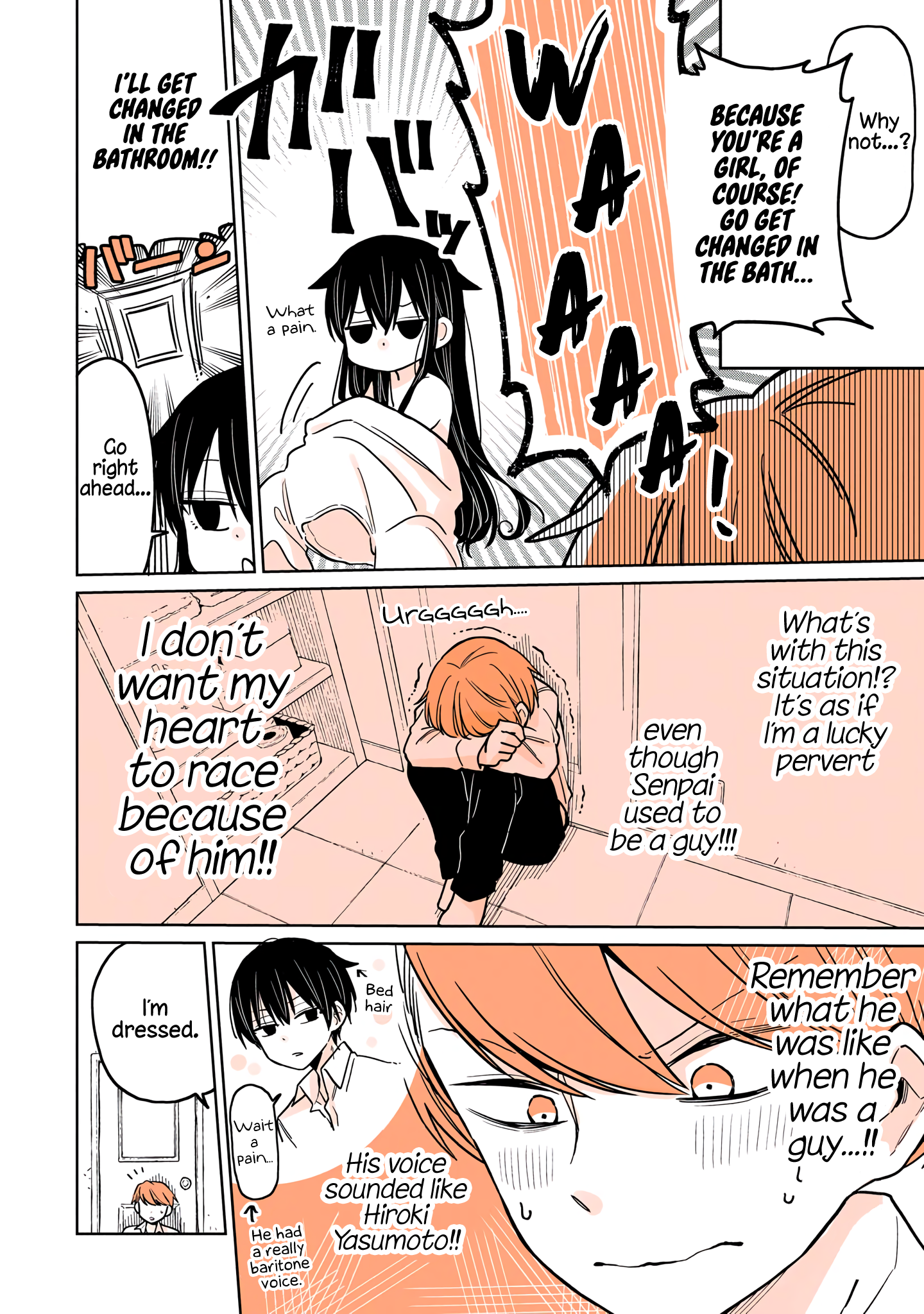 Mendokusagari Danshi ga Asa Okitara Onnanoko ni Natteita Hanashi Vol. 1 Ch. 2 第7页