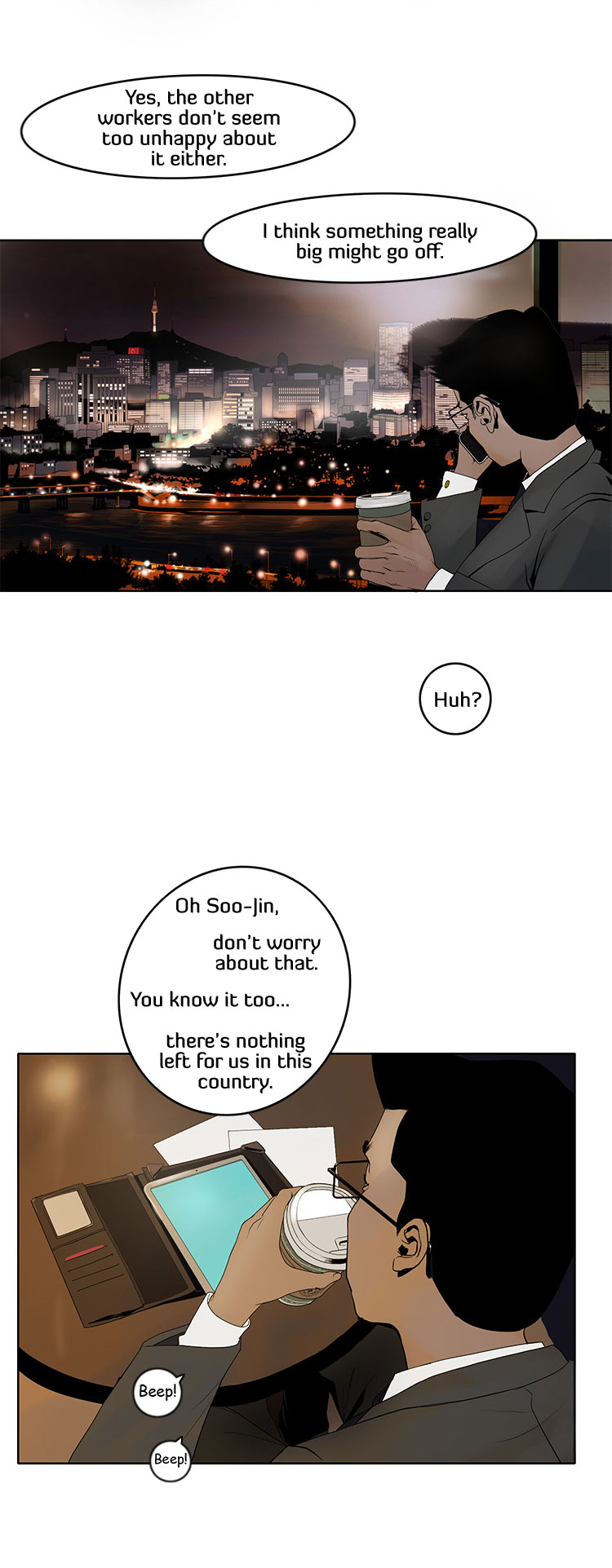 70 第4页