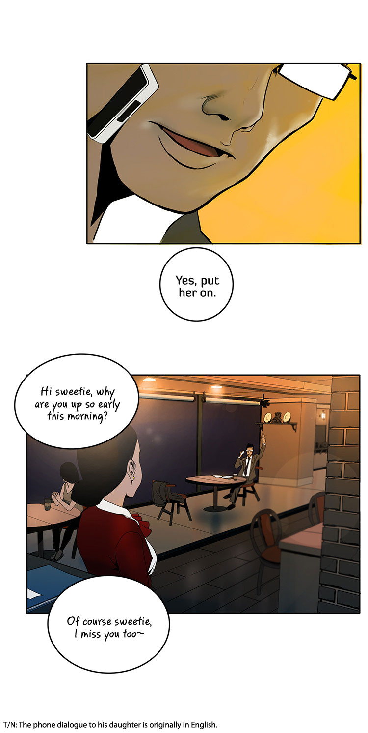 70 第7页