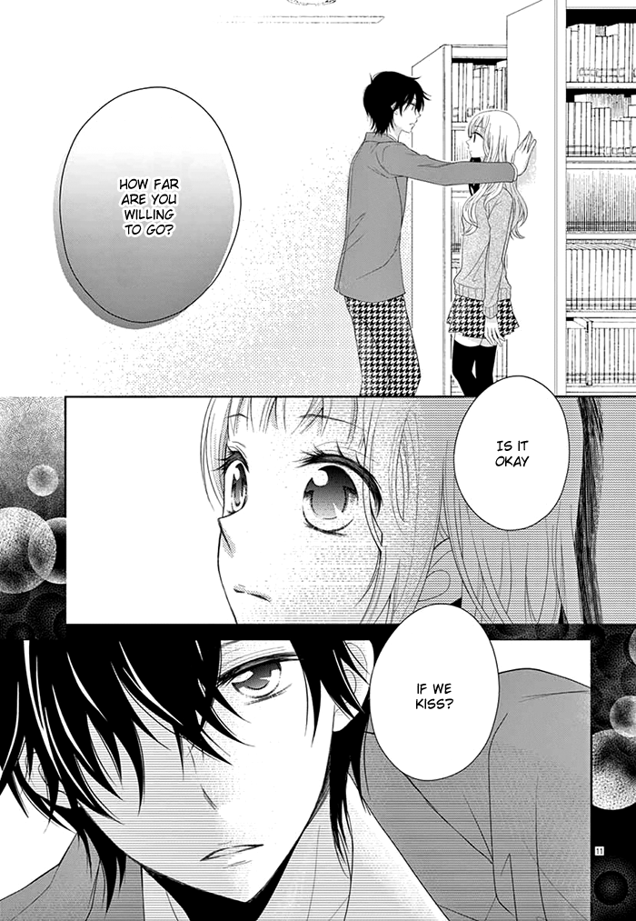 Shitteru Kimochi, Shiranai Karada Oneshot 第12页