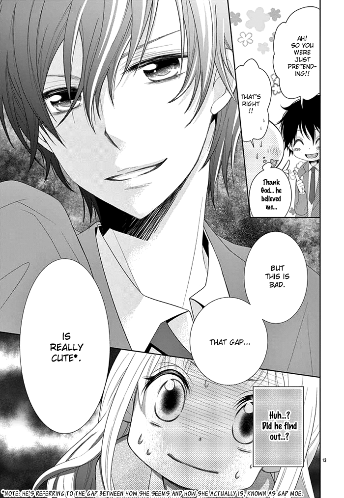 Shitteru Kimochi, Shiranai Karada Oneshot 第14页