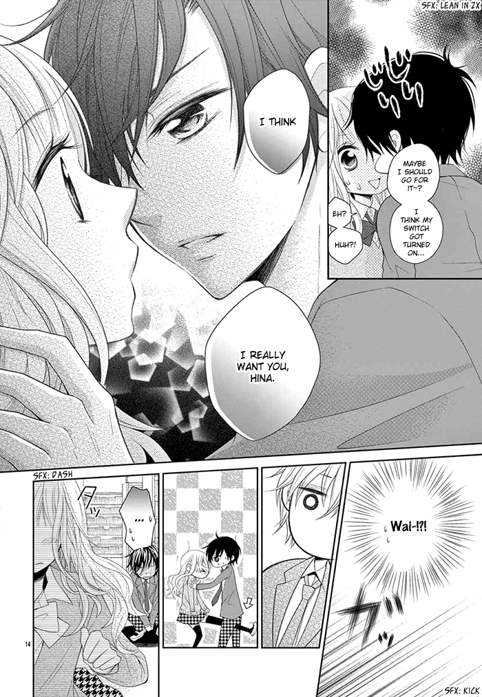 Shitteru Kimochi, Shiranai Karada Oneshot 第15页