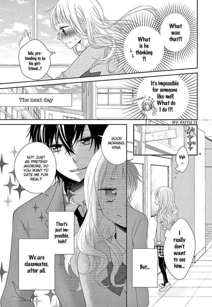 Shitteru Kimochi, Shiranai Karada Oneshot 第16页