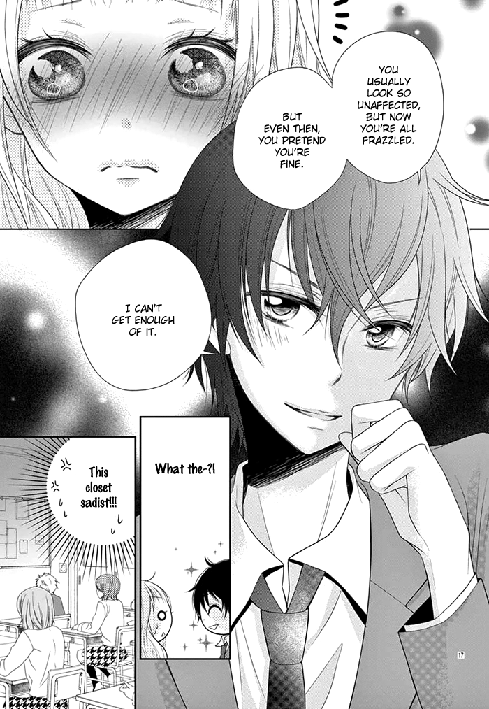 Shitteru Kimochi, Shiranai Karada Oneshot 第18页