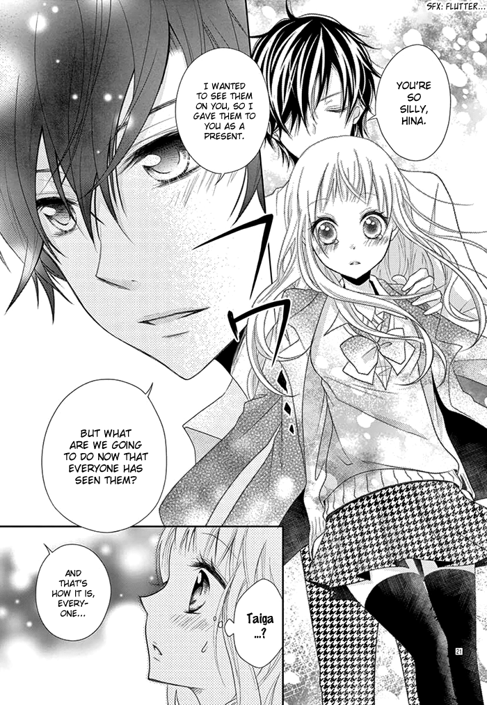 Shitteru Kimochi, Shiranai Karada Oneshot 第22页