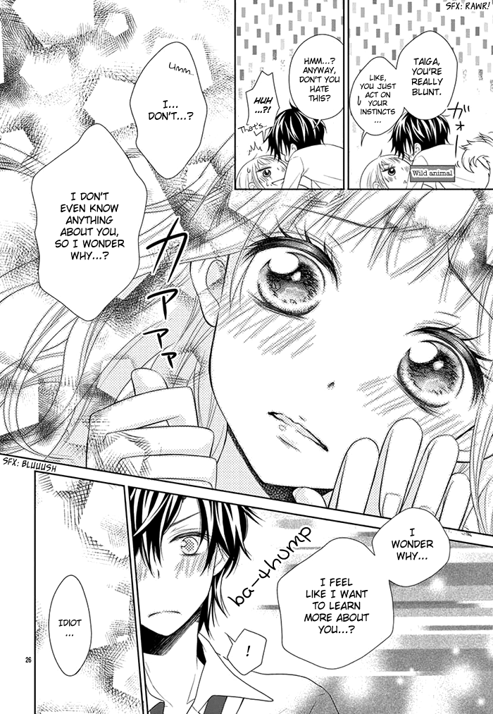 Shitteru Kimochi, Shiranai Karada Oneshot 第27页