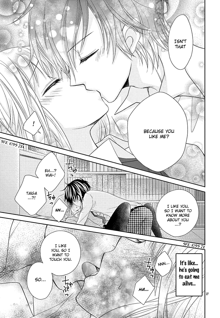 Shitteru Kimochi, Shiranai Karada Oneshot 第28页