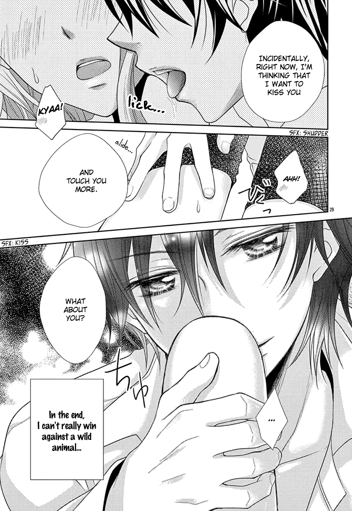 Shitteru Kimochi, Shiranai Karada Oneshot 第30页