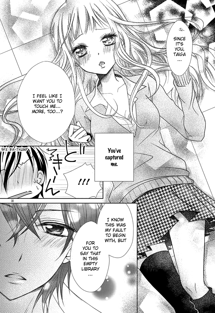 Shitteru Kimochi, Shiranai Karada Oneshot 第31页