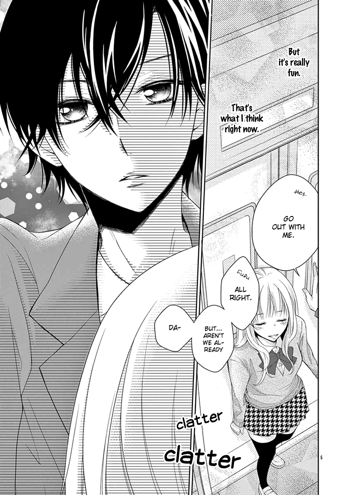 Shitteru Kimochi, Shiranai Karada Oneshot 第6页