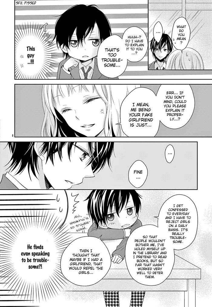 Shitteru Kimochi, Shiranai Karada Oneshot 第9页