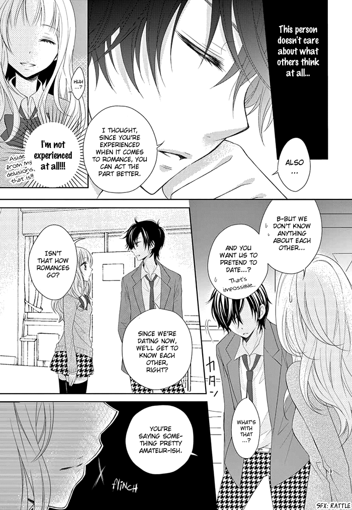Shitteru Kimochi, Shiranai Karada Oneshot 第10页