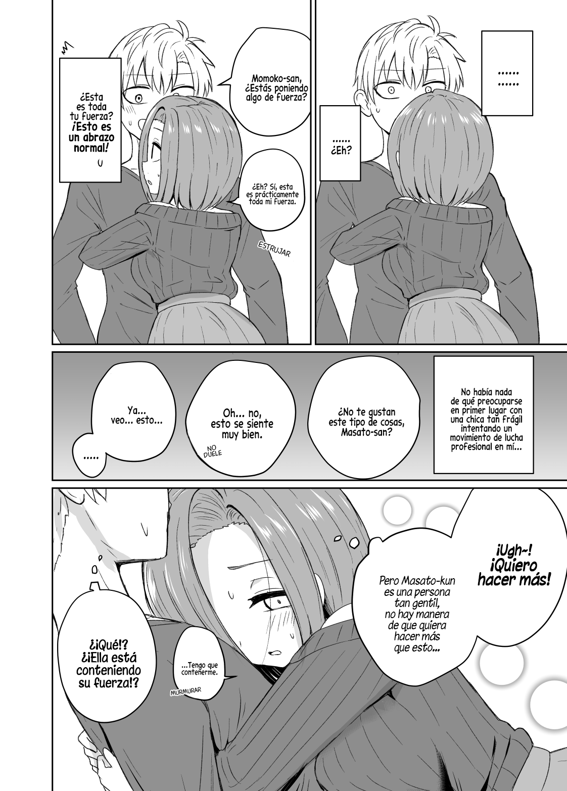 Gamanshiteiru Oku-san no Hanashi 第4页