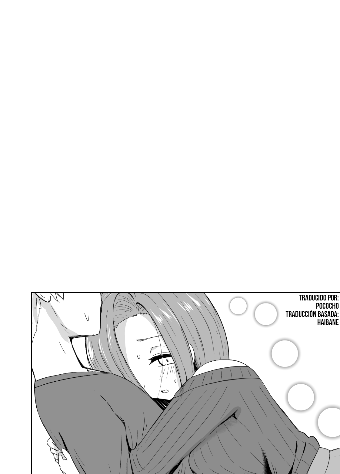 Gamanshiteiru Oku-san no Hanashi 第5页
