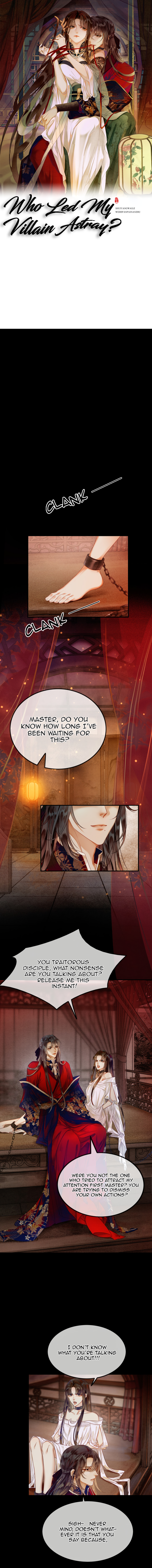 Who Led My Villain Astray? 第2页