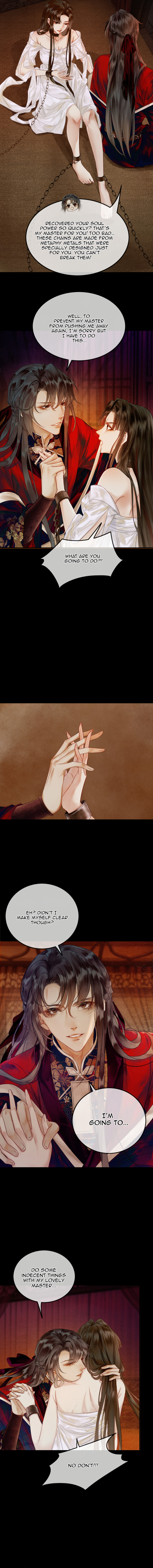 Who Led My Villain Astray? Ch. 1 第11页