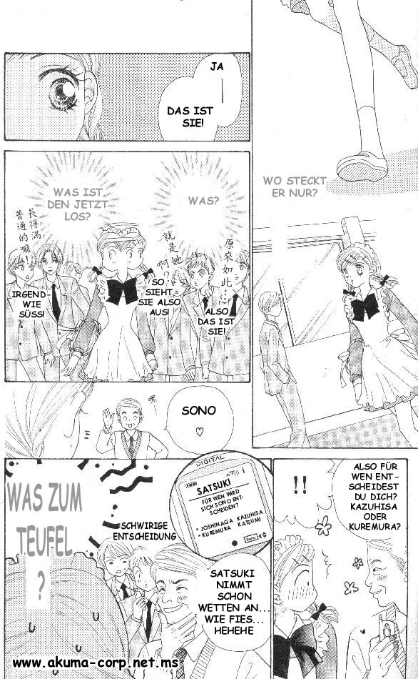 BxB Brothers Vol. 1 Ch. 5 第12页