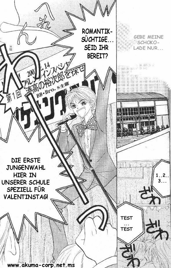 BxB Brothers Vol. 1 Ch. 5 第5页