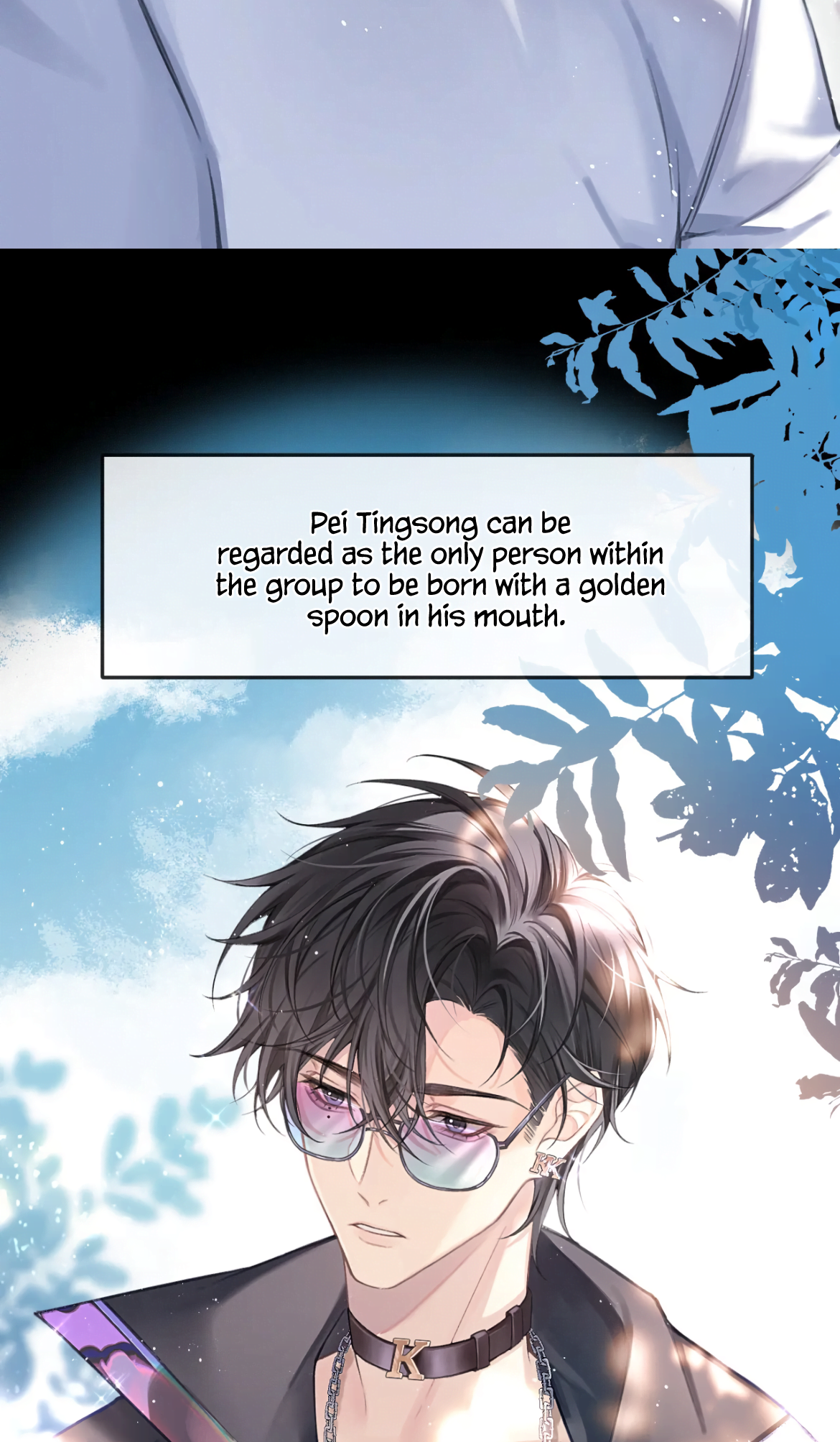 Fanservice Paradox Become A Ship 第11页