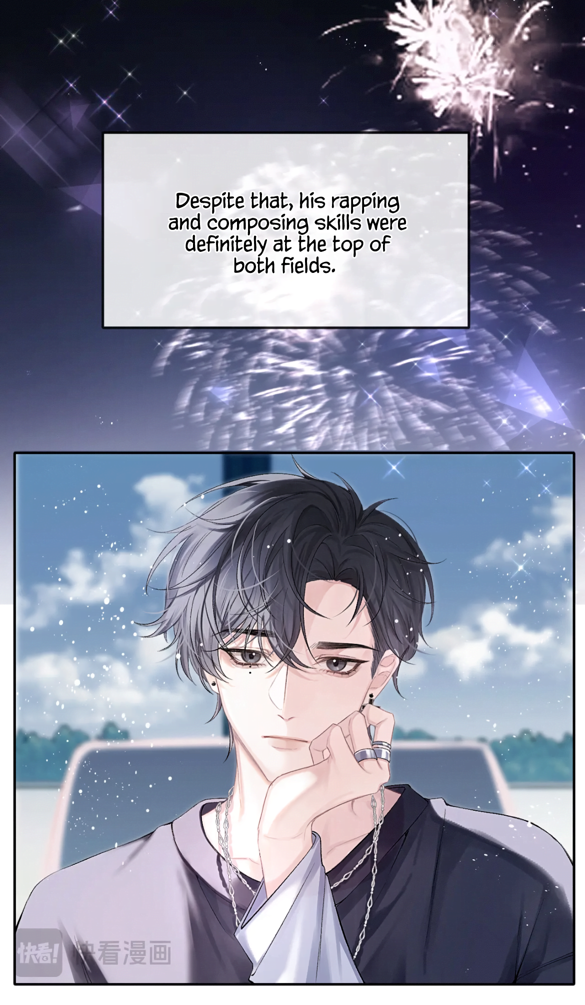 Fanservice Paradox Become A Ship 第14页