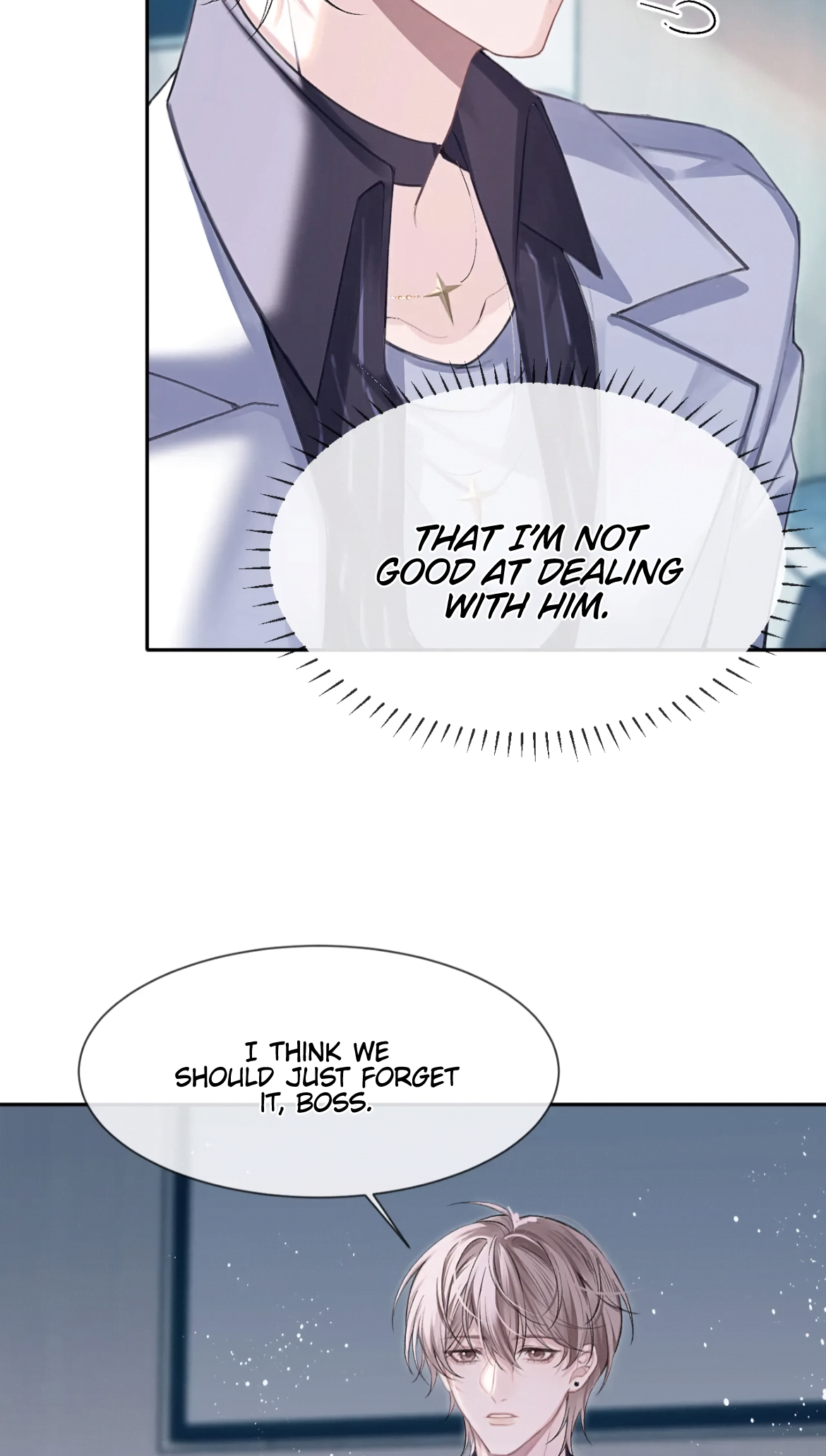 Fanservice Paradox Become A Ship 第16页