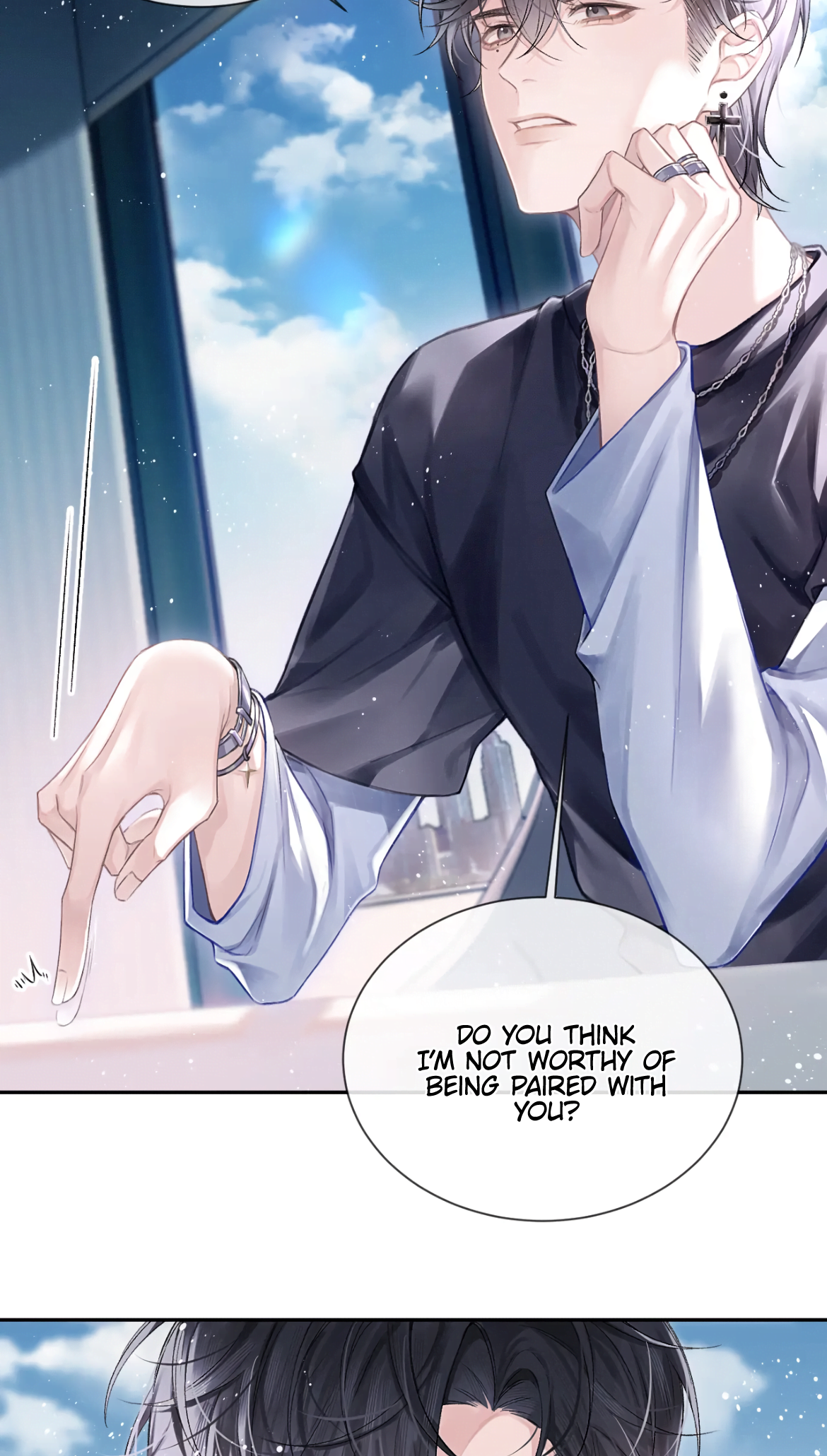 Fanservice Paradox Become A Ship 第18页