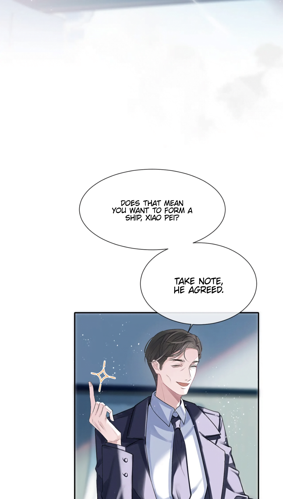 Fanservice Paradox Become A Ship 第21页
