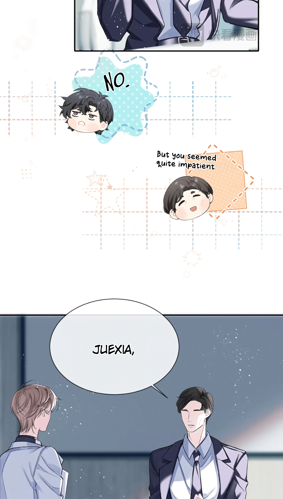 Fanservice Paradox Become A Ship 第22页