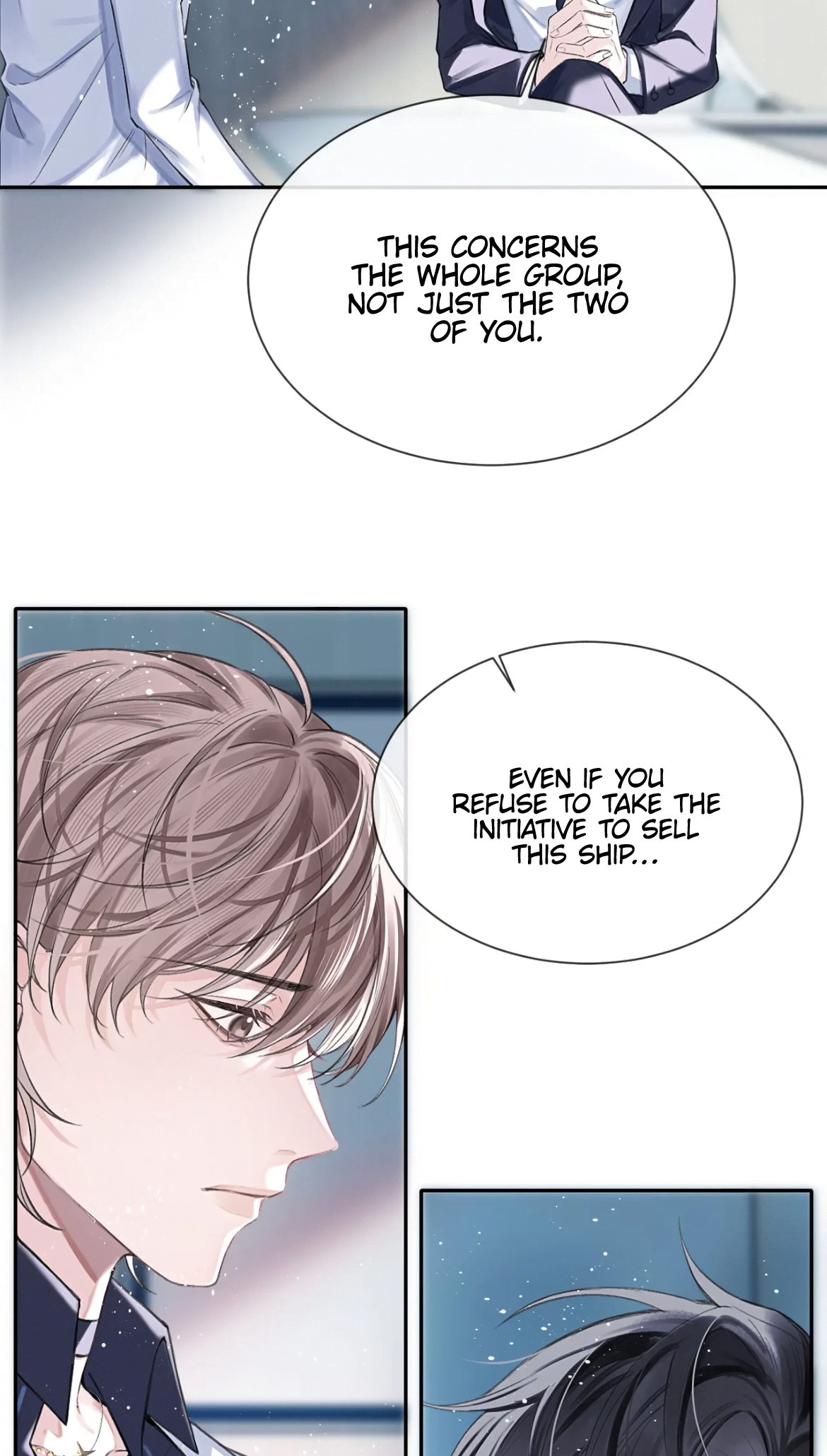 Fanservice Paradox Become A Ship 第23页