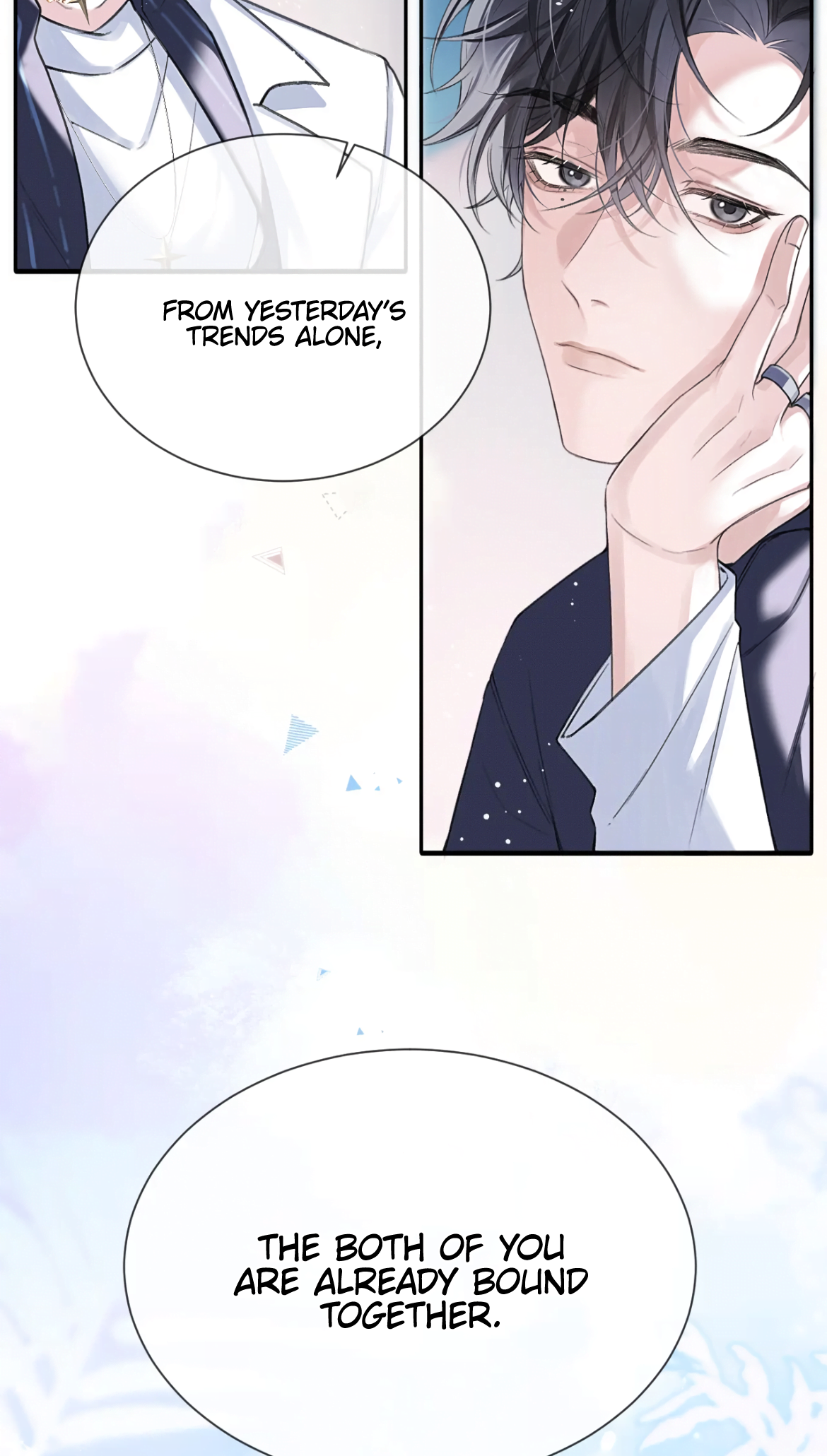Fanservice Paradox Become A Ship 第24页