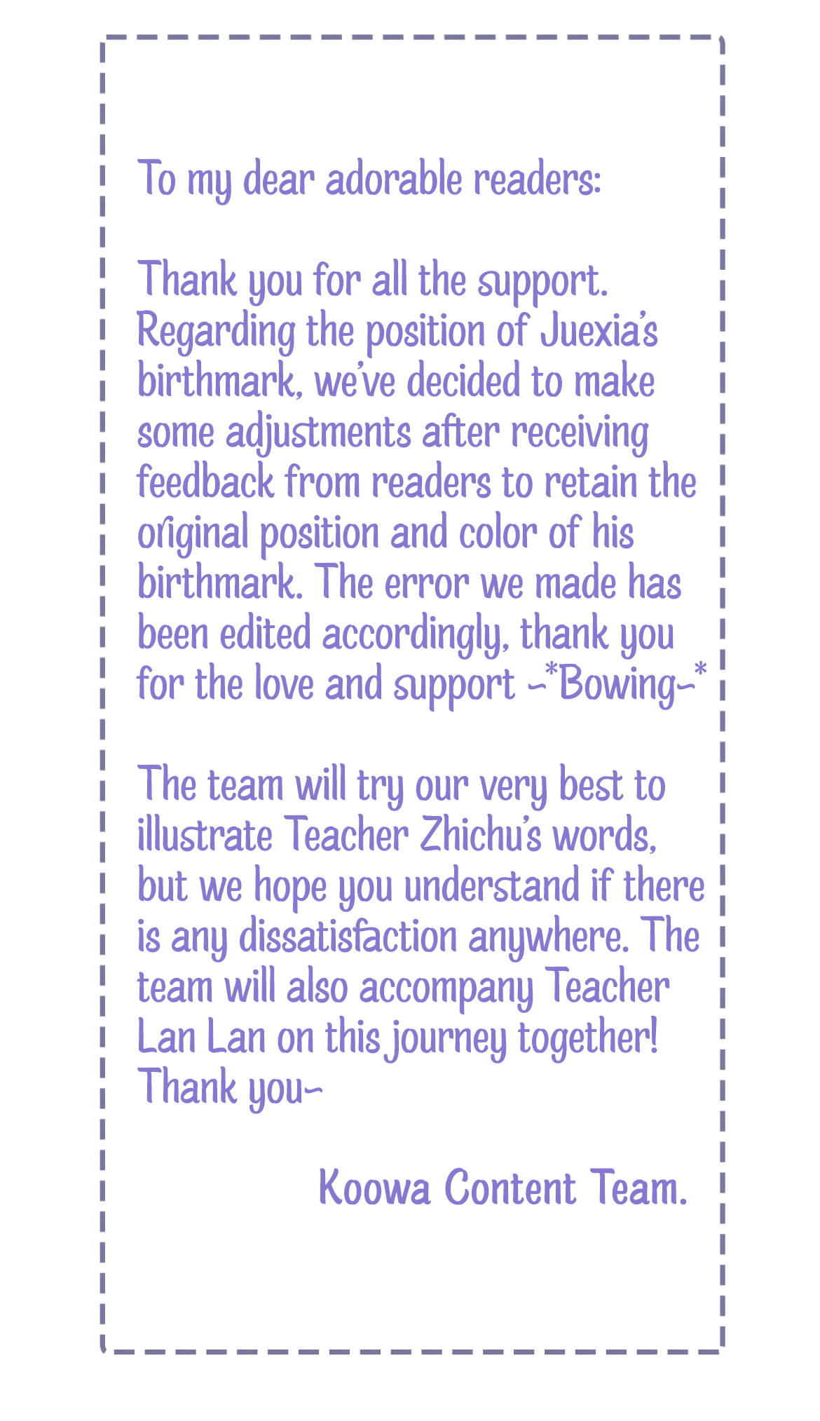 Fanservice Paradox Become A Ship 第44页