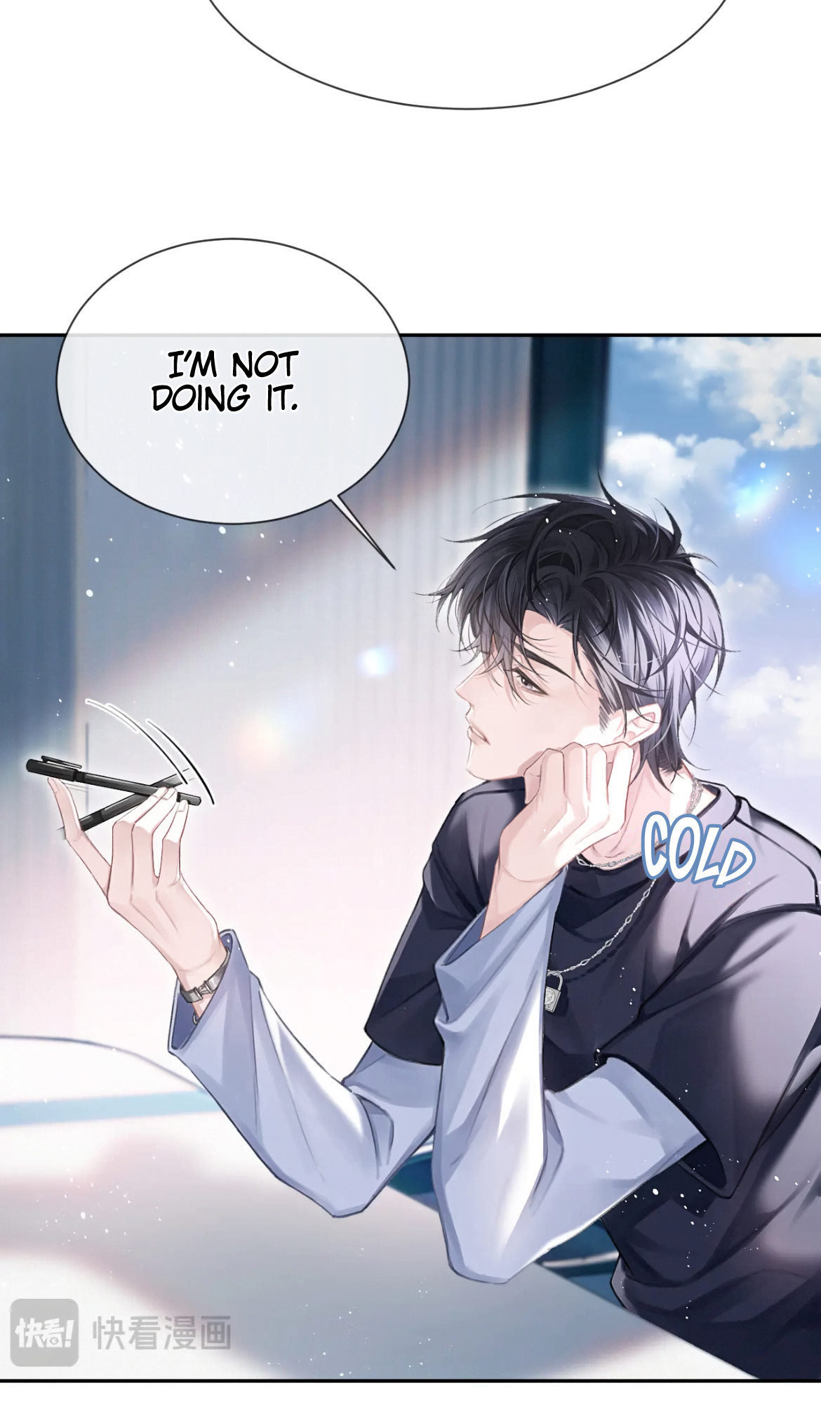 Fanservice Paradox Become A Ship 第7页