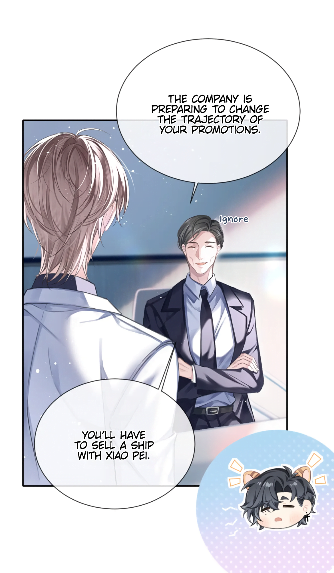 Fanservice Paradox Become A Ship 第8页