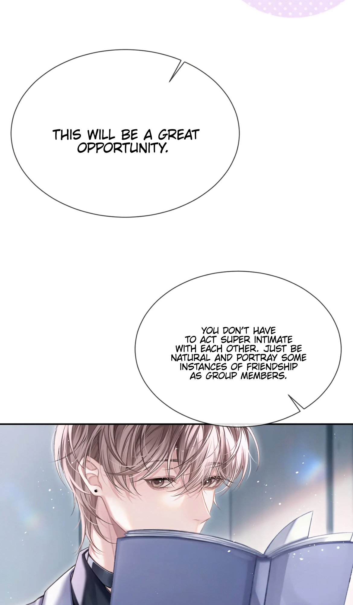 Fanservice Paradox Become A Ship 第9页