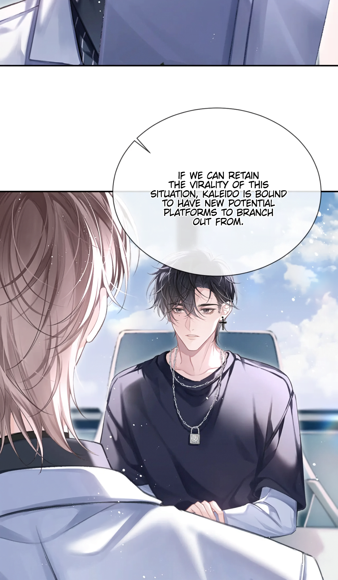 Fanservice Paradox Become A Ship 第10页