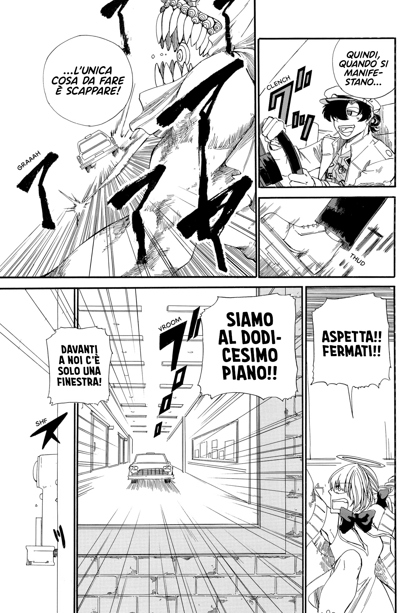 HEAVENS TAXI Oneshot 第15页