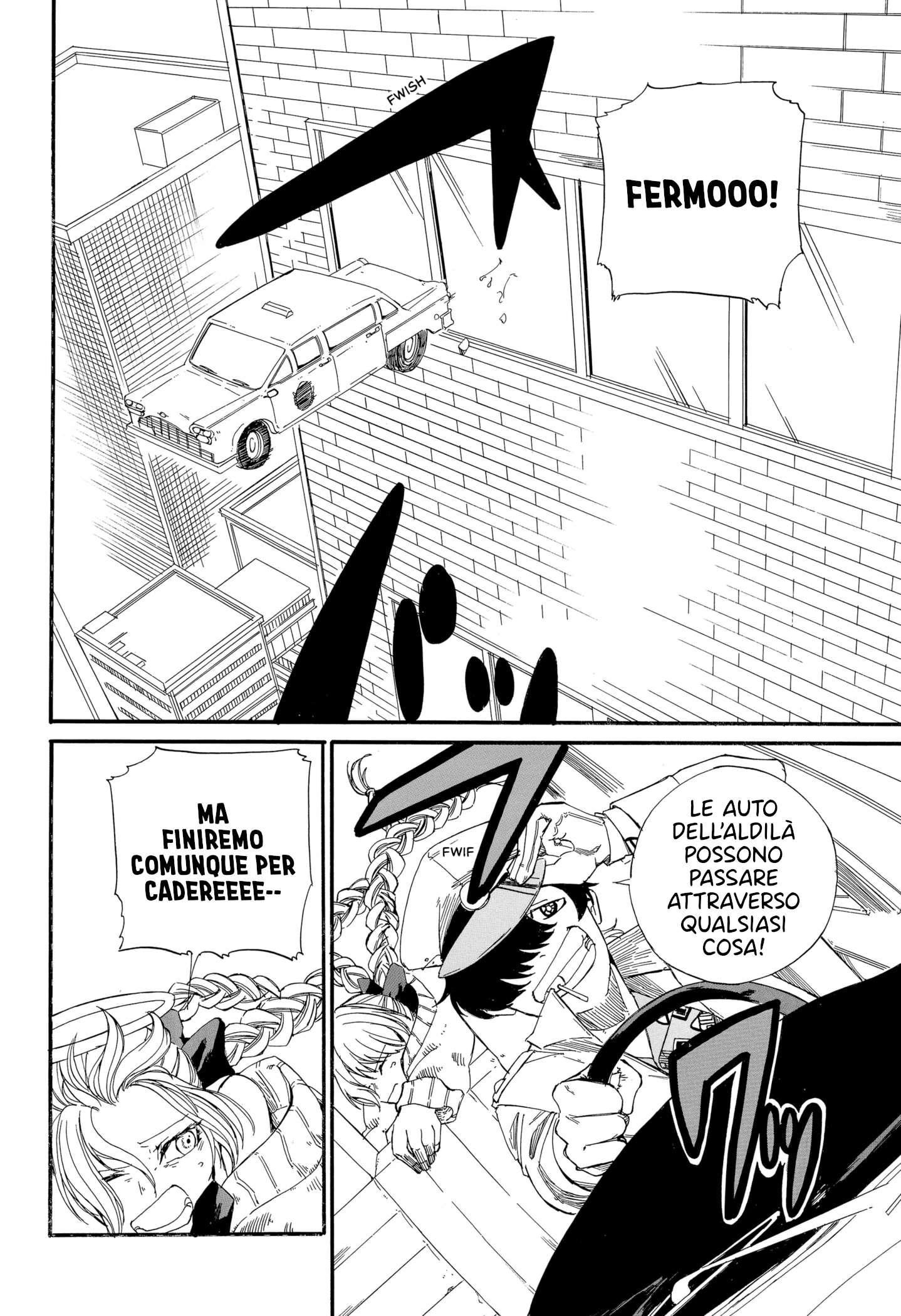 HEAVENS TAXI Oneshot 第16页