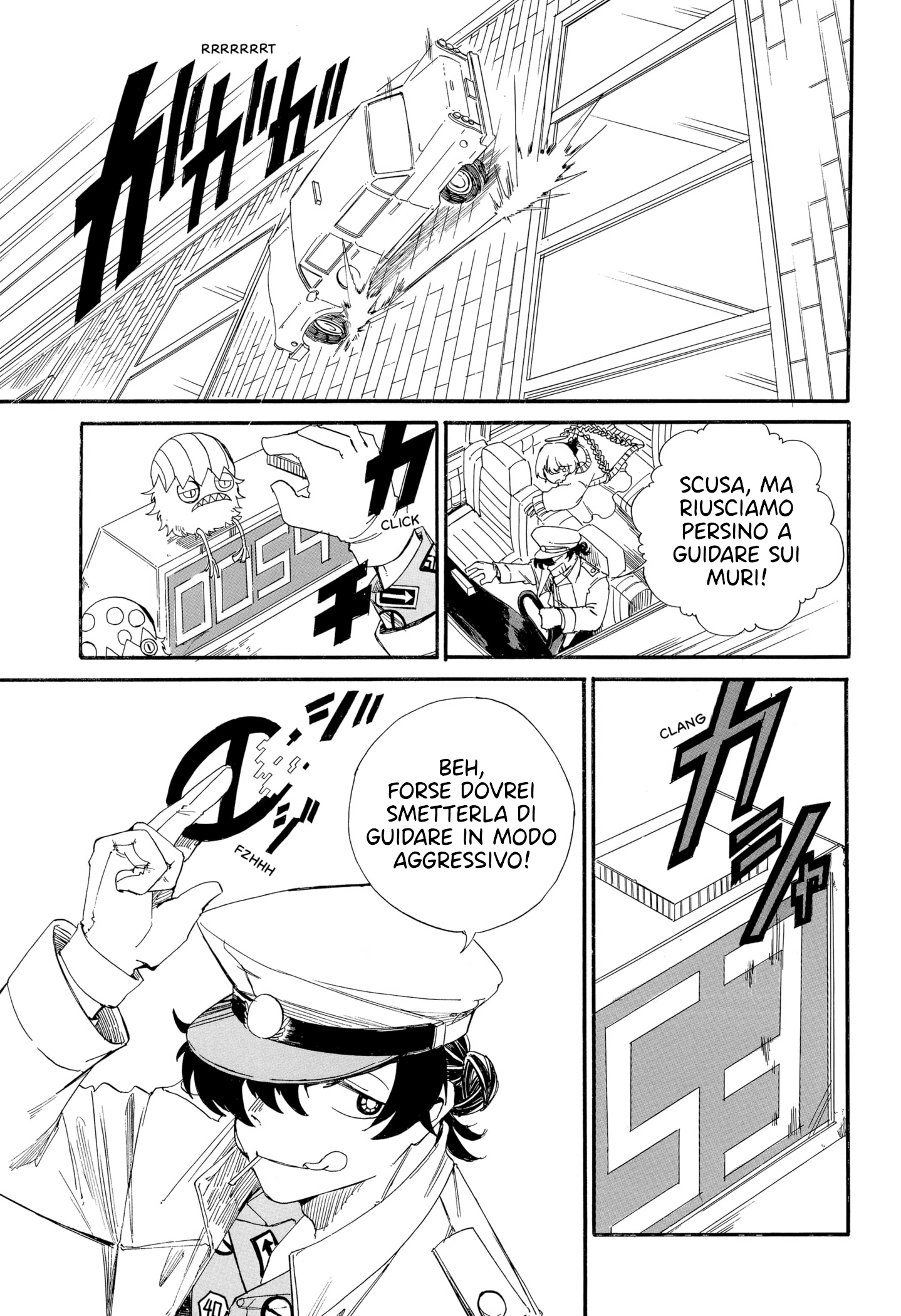 HEAVENS TAXI Oneshot 第17页
