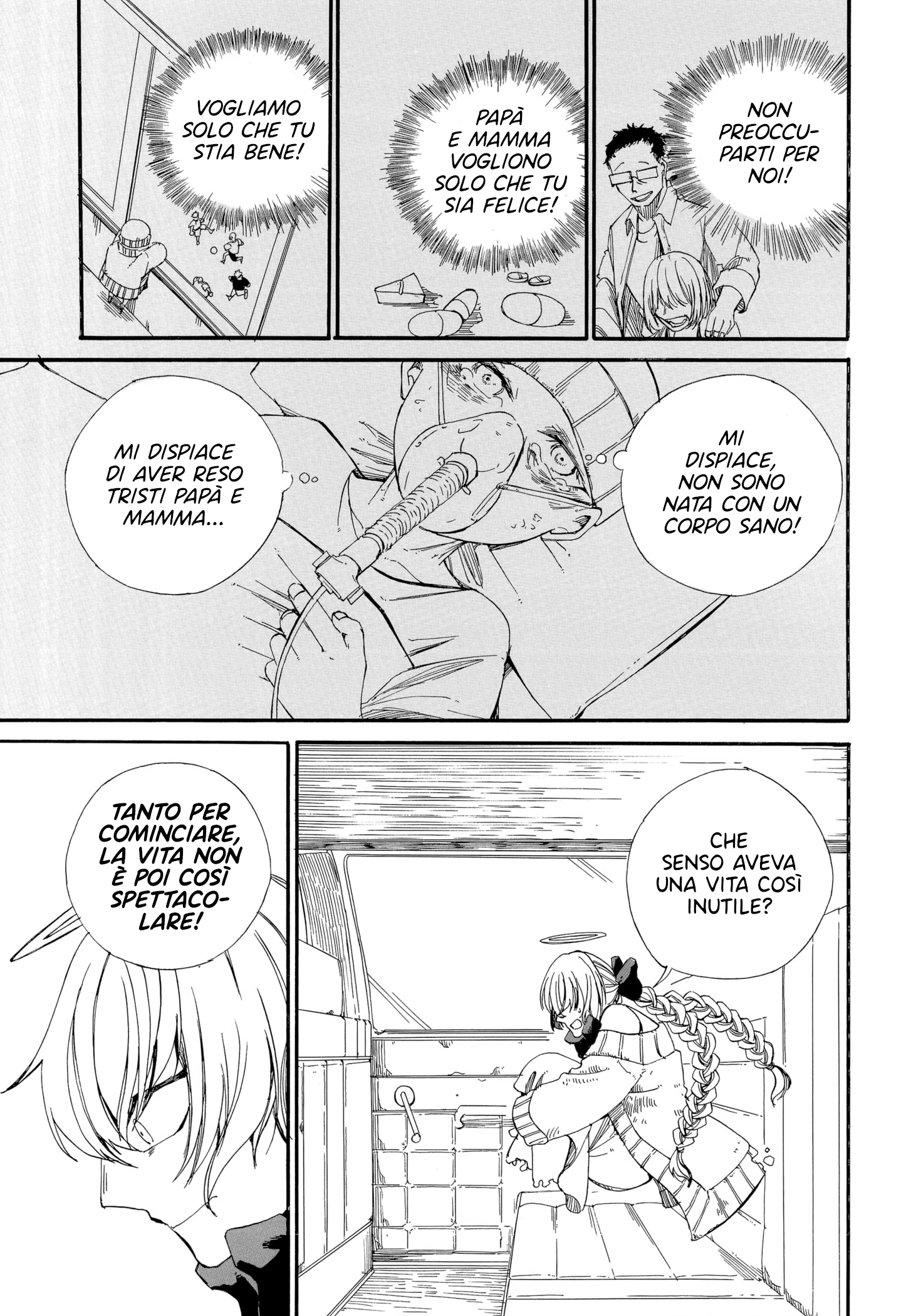 HEAVENS TAXI Oneshot 第21页