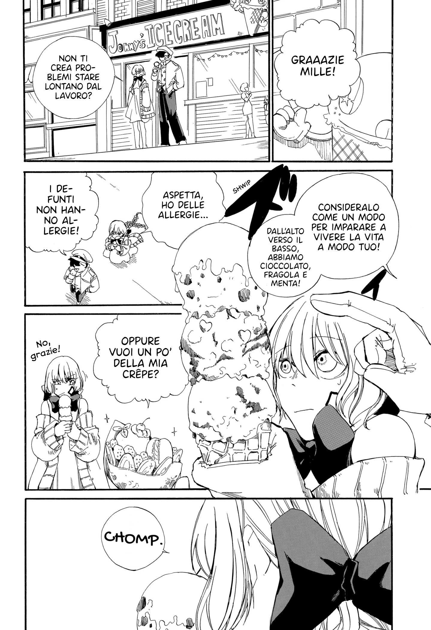 HEAVENS TAXI Oneshot 第24页