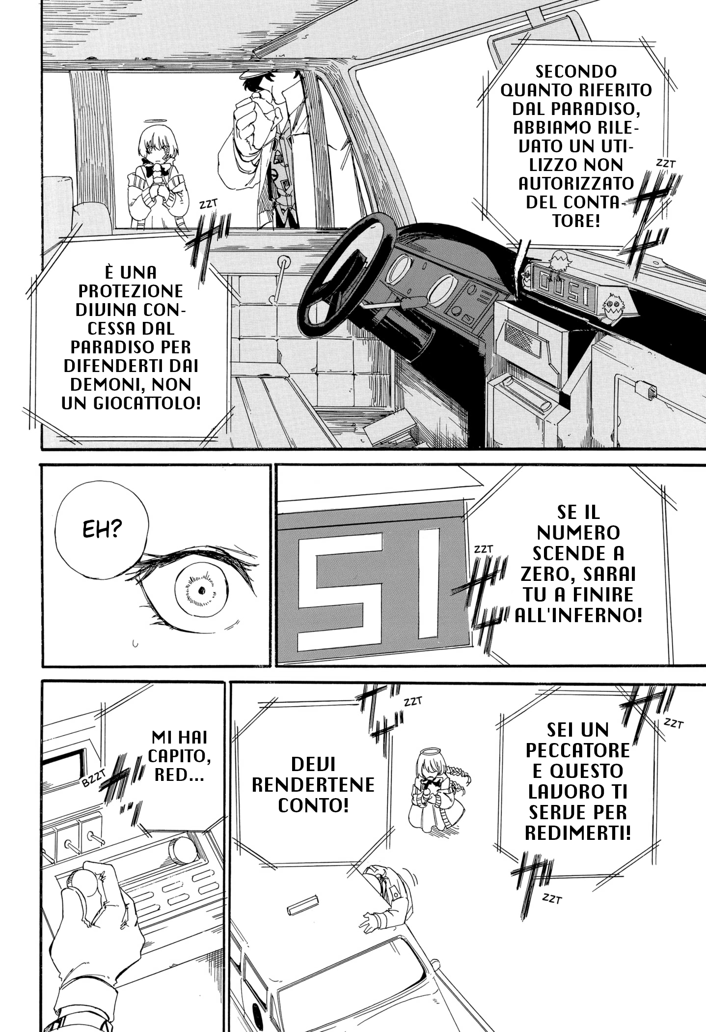 HEAVENS TAXI Oneshot 第26页