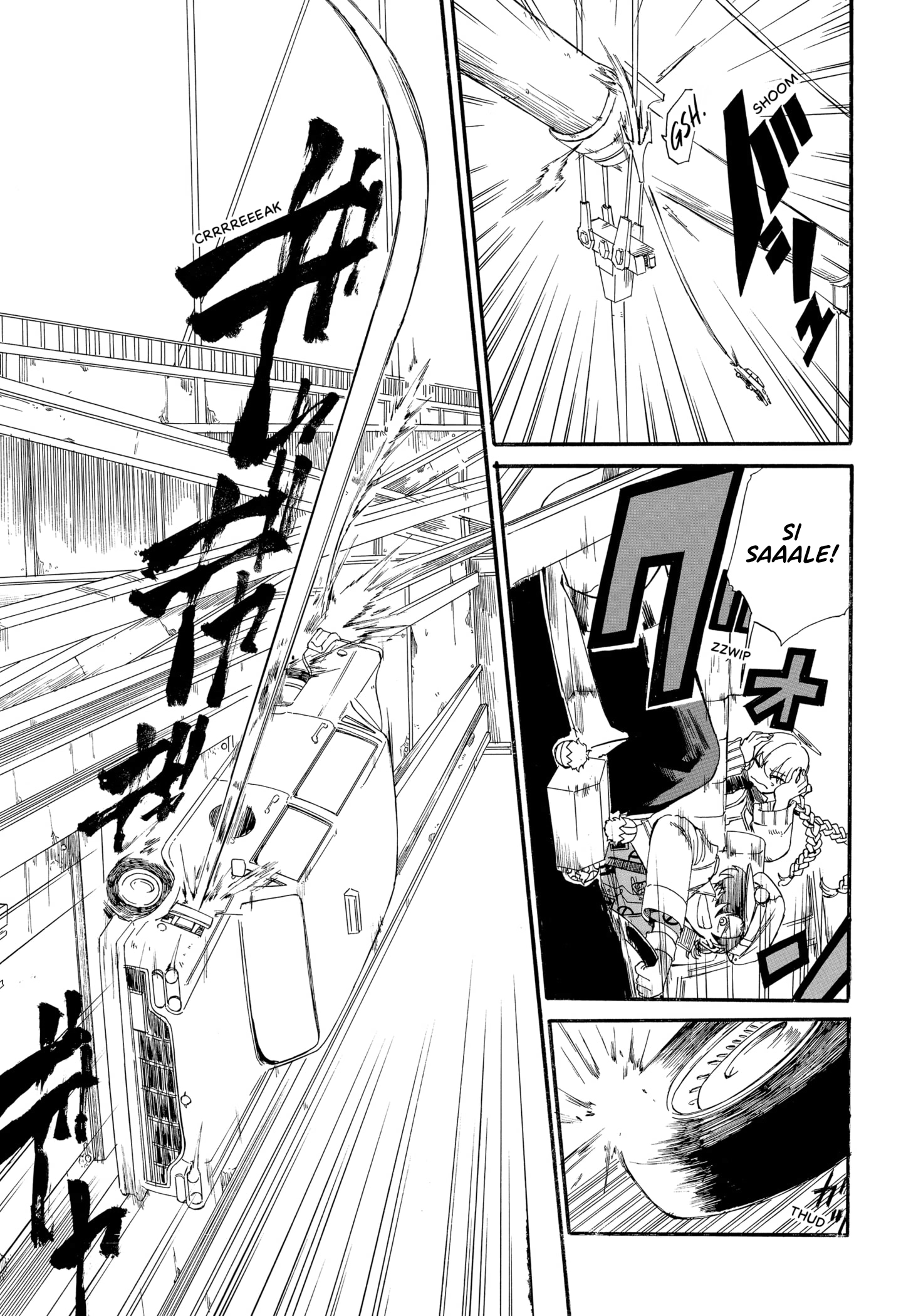 HEAVENS TAXI Oneshot 第31页