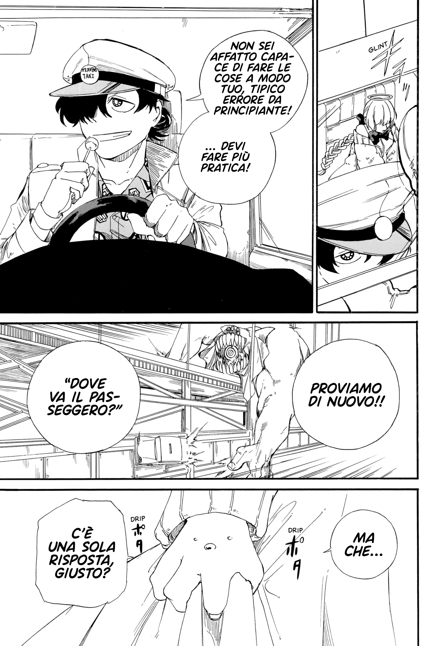 HEAVENS TAXI Oneshot 第33页
