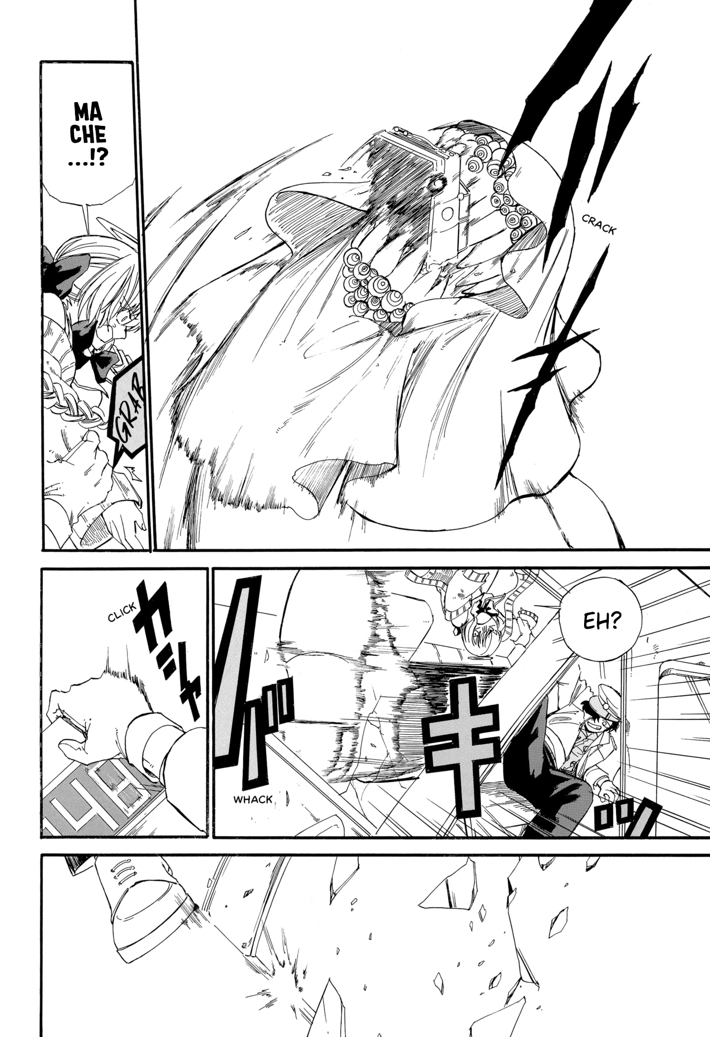 HEAVENS TAXI Oneshot 第36页