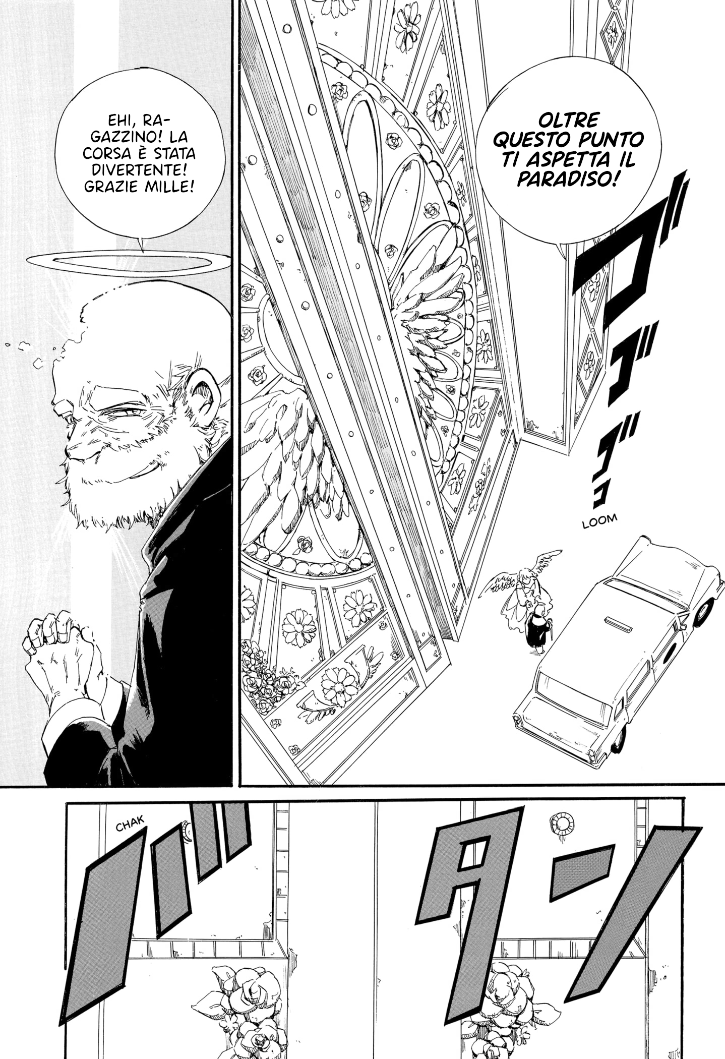 HEAVENS TAXI Oneshot 第5页