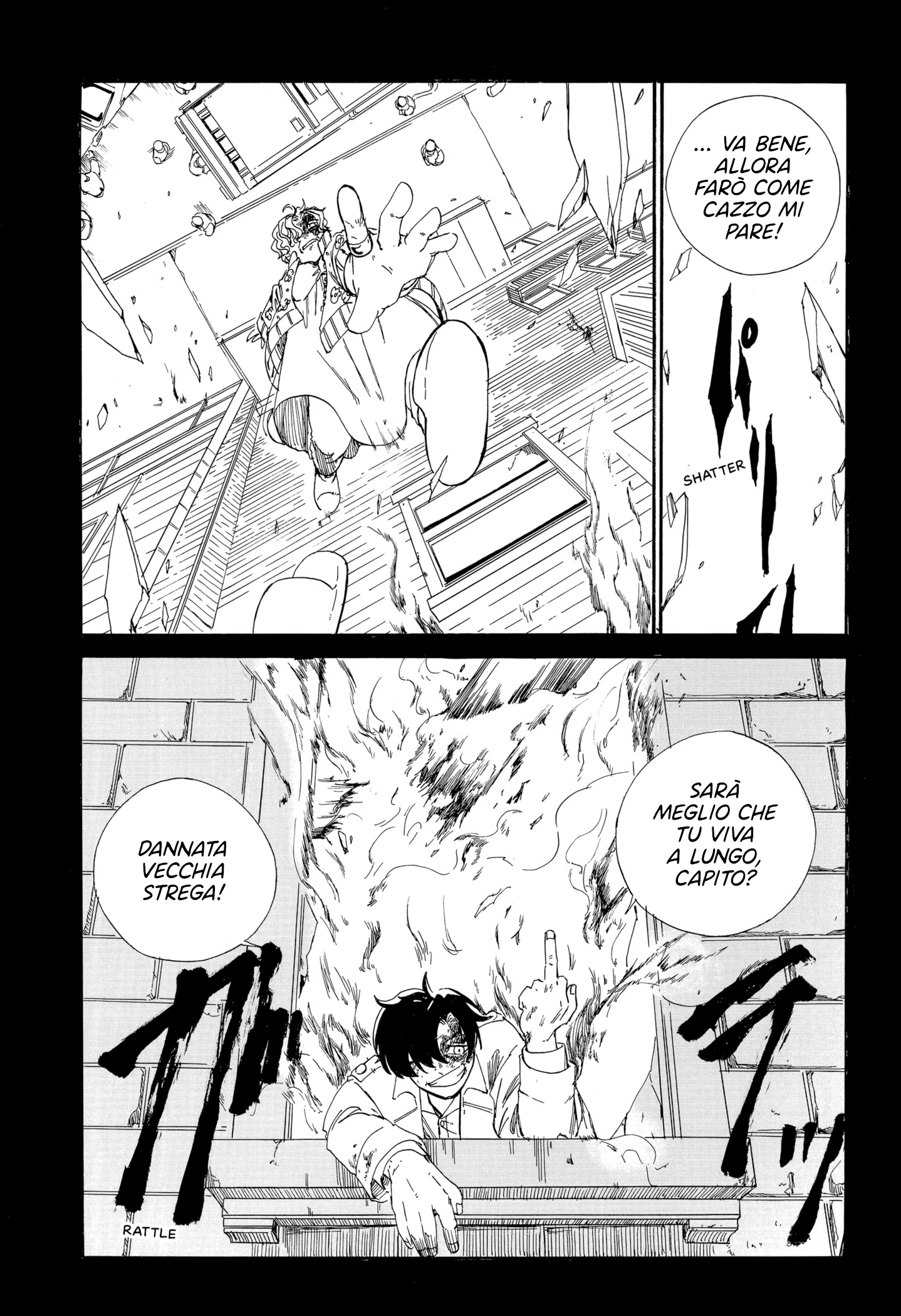 HEAVENS TAXI Oneshot 第43页