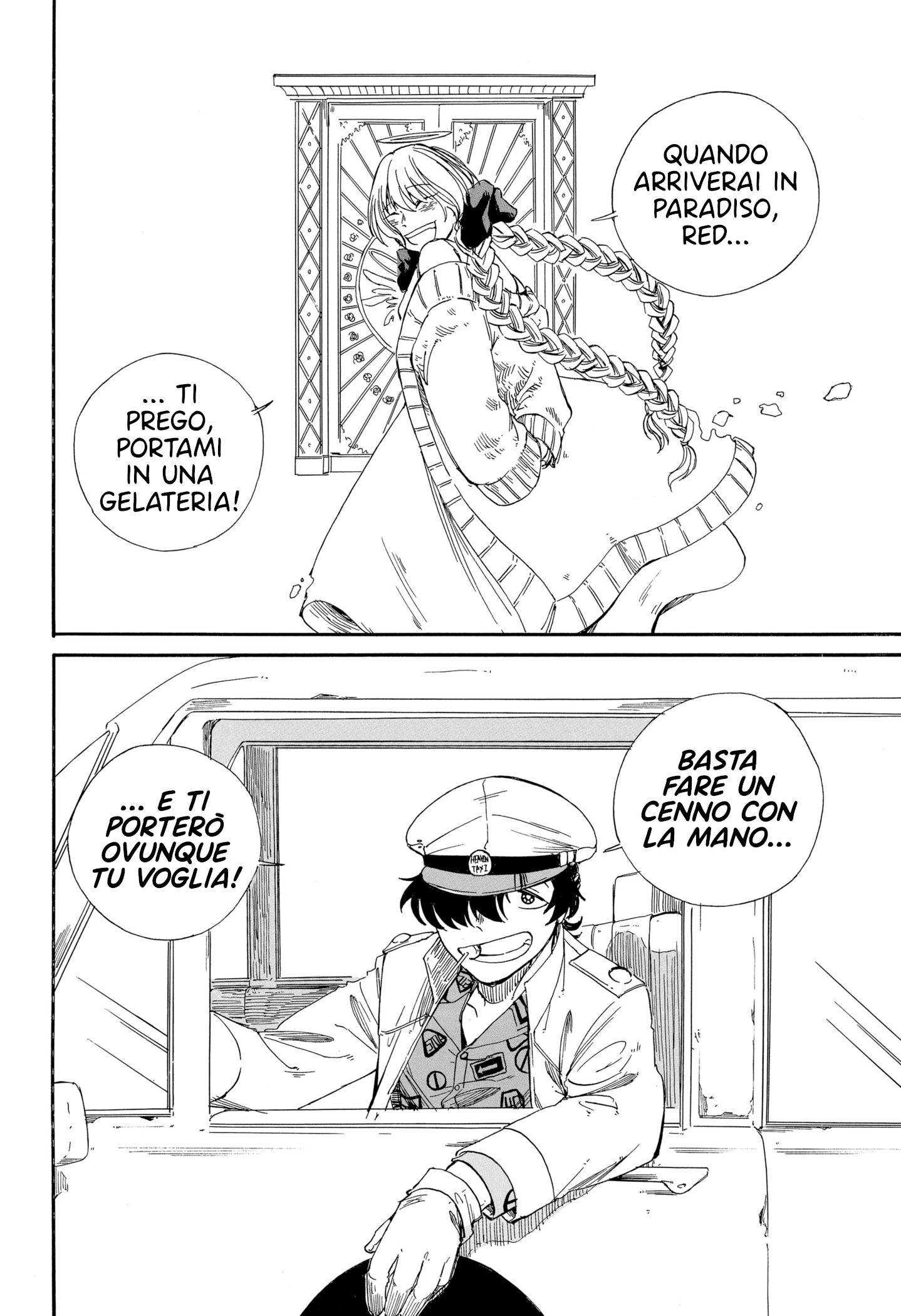 HEAVENS TAXI Oneshot 第46页