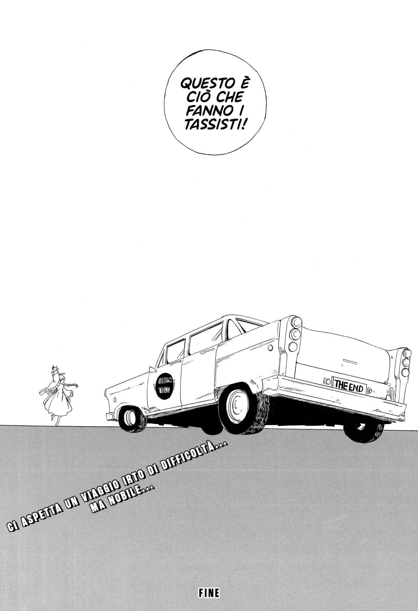 HEAVENS TAXI Oneshot 第47页